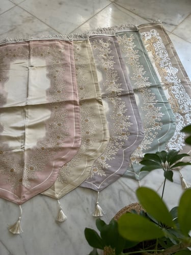 سجاد صلاة بيج