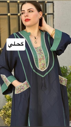 لمى الورد (قطن كشميري)