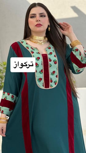 نجديه ( قطن كشميري + مخمل + ريون مشجر )