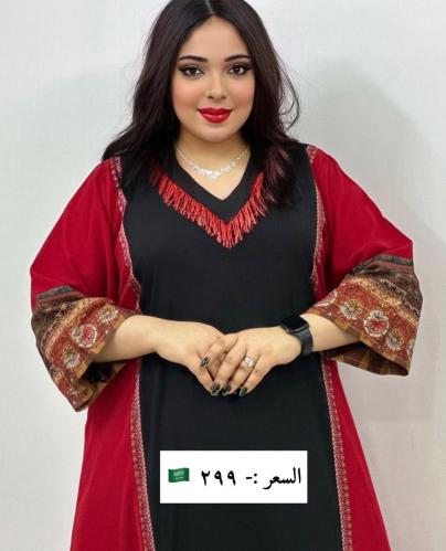 جمانه (كريب)