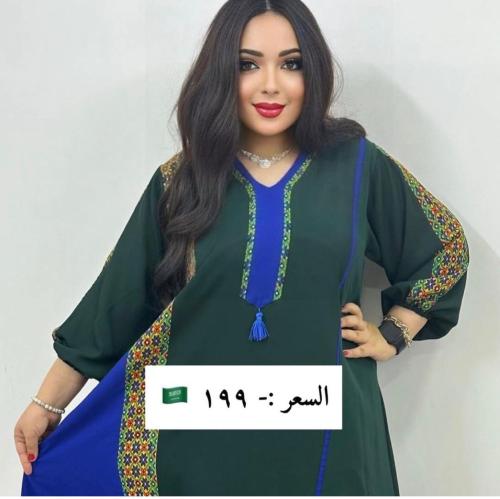 كيان (كريب)