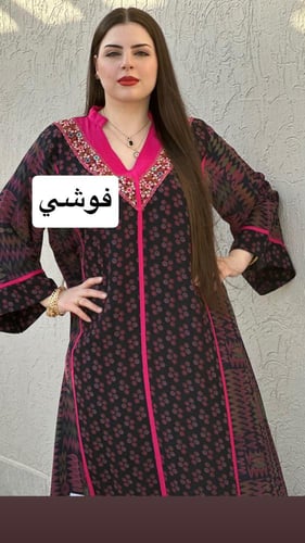 إسراء (قطن كشميري)