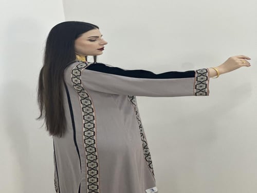 آمنة ( قطن كشميري )