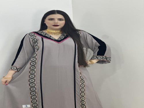 آمنة ( قطن كشميري )