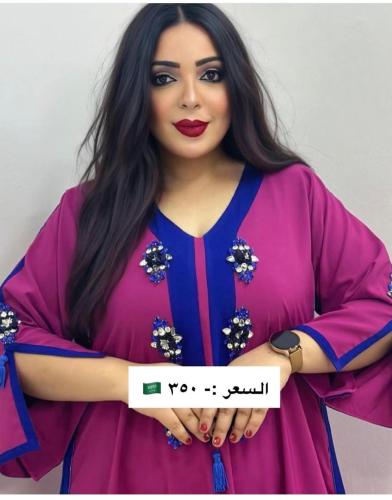 بشاير (كريب)