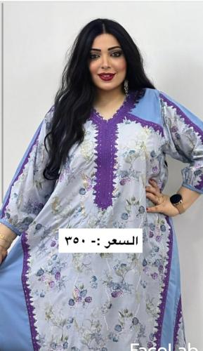 جود (قطن هندي)