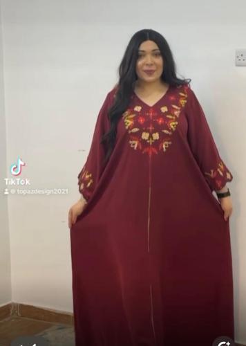 عريب (كريب)