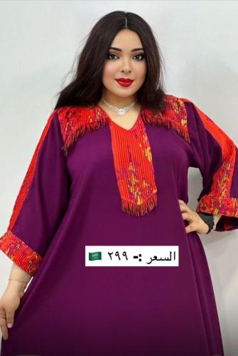 رُبى (كريب)