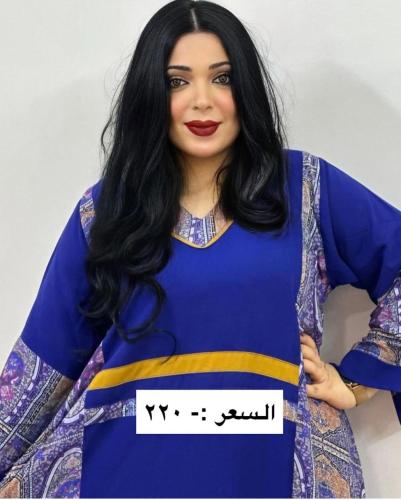 ميلا (كريب)