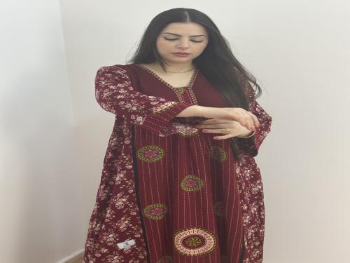 طيف ( قطن رايون )