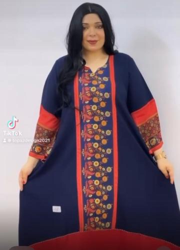 عليا (كريب)