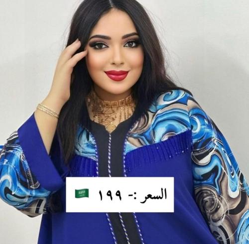 رنيم (كريب)