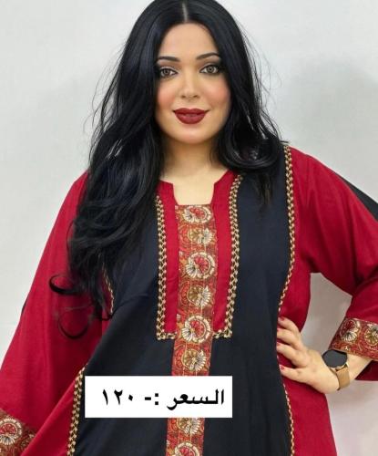 بيان (قطن كشميري)