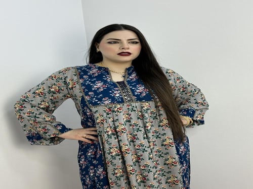 أرين ( قطن رايون وكشميري )