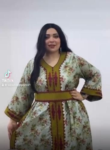 عاليه (تفته ناعمه)