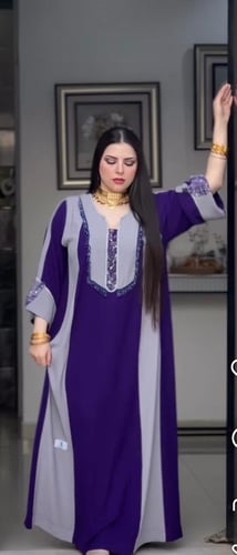 شوق ( كريب )