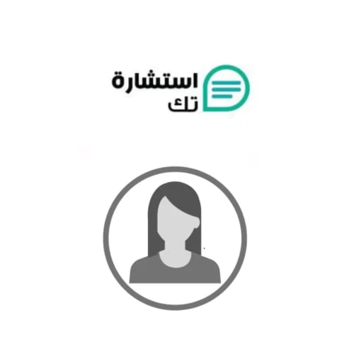 المستشارة/ ندى الخثعمي