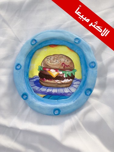 لوحة فخار