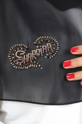 طرحة أمواج يدوي كريستال روزا