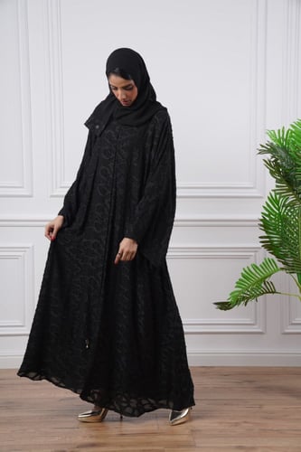 عباية إنترنت أوبري مبطن