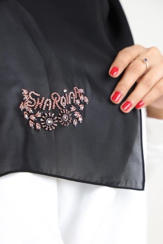 طرحة أمواج يدوي كريستال تميمة