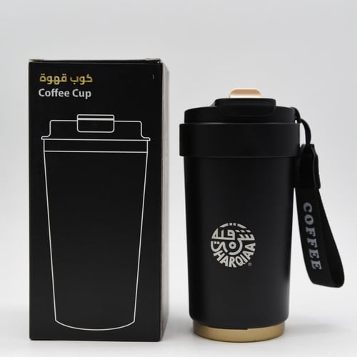 مق حراري شرقية