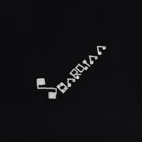 طرحة أمواج توقيع شرقية بتول