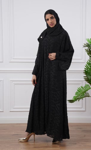 عباية إنترنت أوبري مبطن