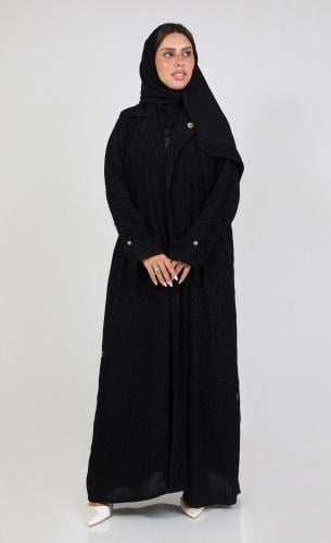 عباية هشتاق بيرين