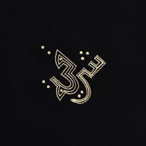 طرحة أمواج توقيع شرقية اسماء