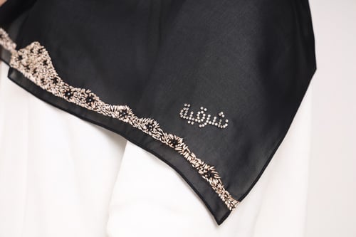 طرحة يدوي سوارفسكي