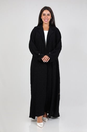 عباية هشتاق بيرين