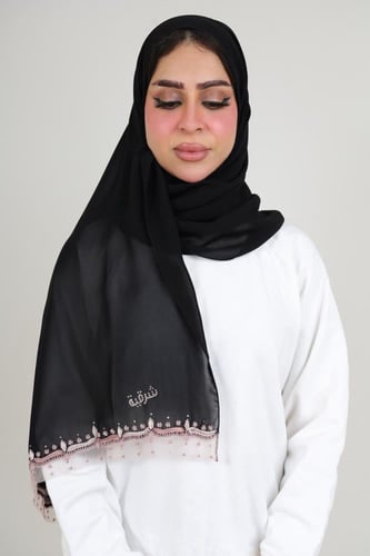 طرحة يدوي كرستال اليس