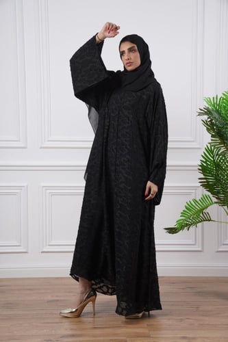 عباية إنترنت أوبري مبطن