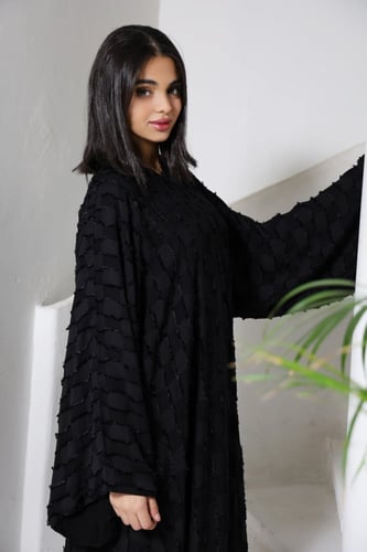 عباية إنترنت كلجين مبطن