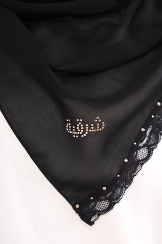 طرحة امواج دانتيل نورة