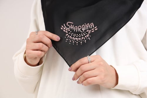 طرحة توقيع يدوي