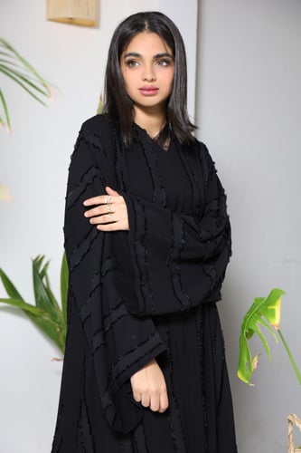 عباية إنترنت إستيرا مبطن