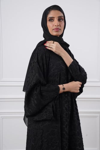 عباية إنترنت أوبري مبطن