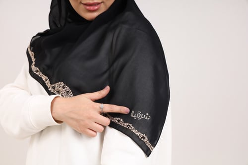 طرحة يدوي سوارفسكي