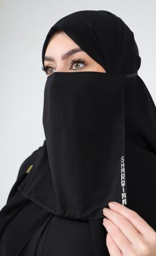 لثمة مطاط سوارفسكي