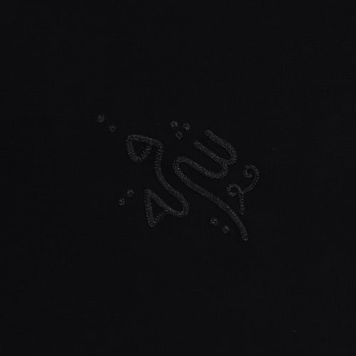 طرحة أمواج توقيع شرقية ريم