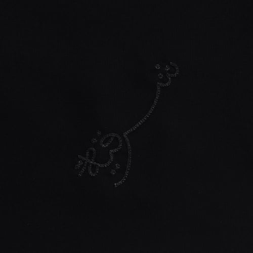 طرحة أمواج توقيع شرقية بيان