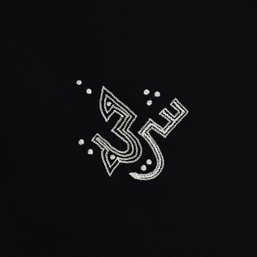 طرحة أمواج توقيع شرقية اسماء