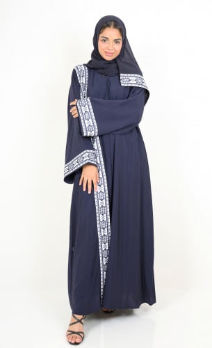 عباية صالونا يوريو ملونة