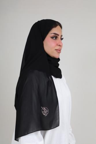 طرحة توقيع كرستال انيل