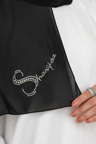 طرحة توقيع كرستال ابتهاج