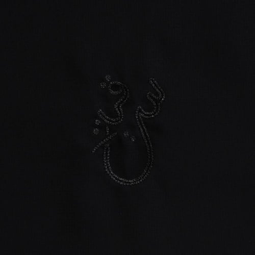 طرحة أمواج توقيع شرقية رقيه