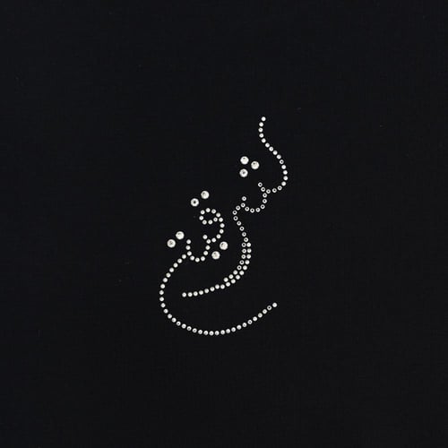 طرحة أمواج شعار شرقية سوارفسكي شيماء