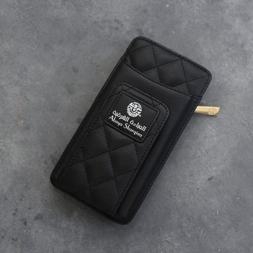 شنطة جوال سلسلة